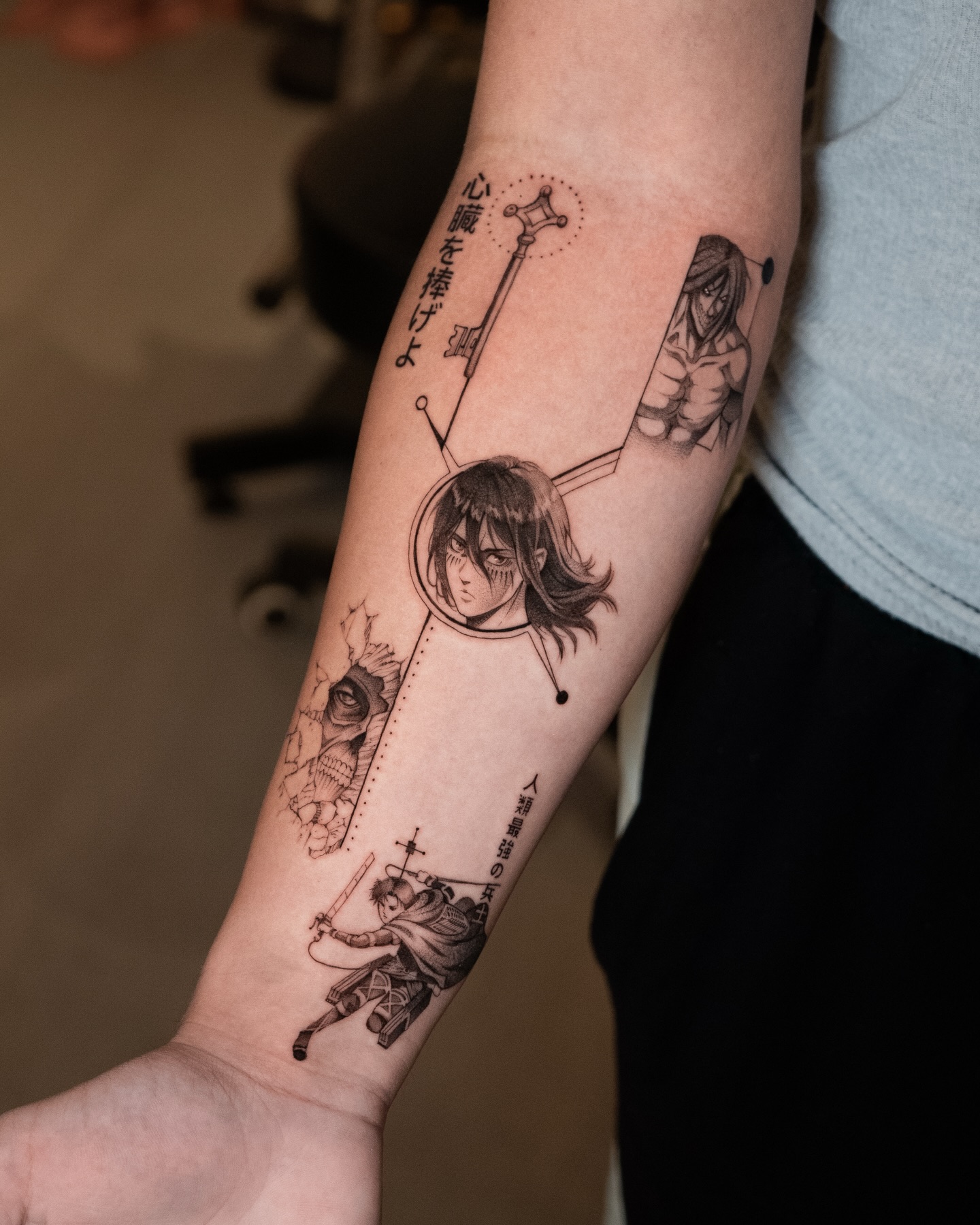 Attack Titan Tribute