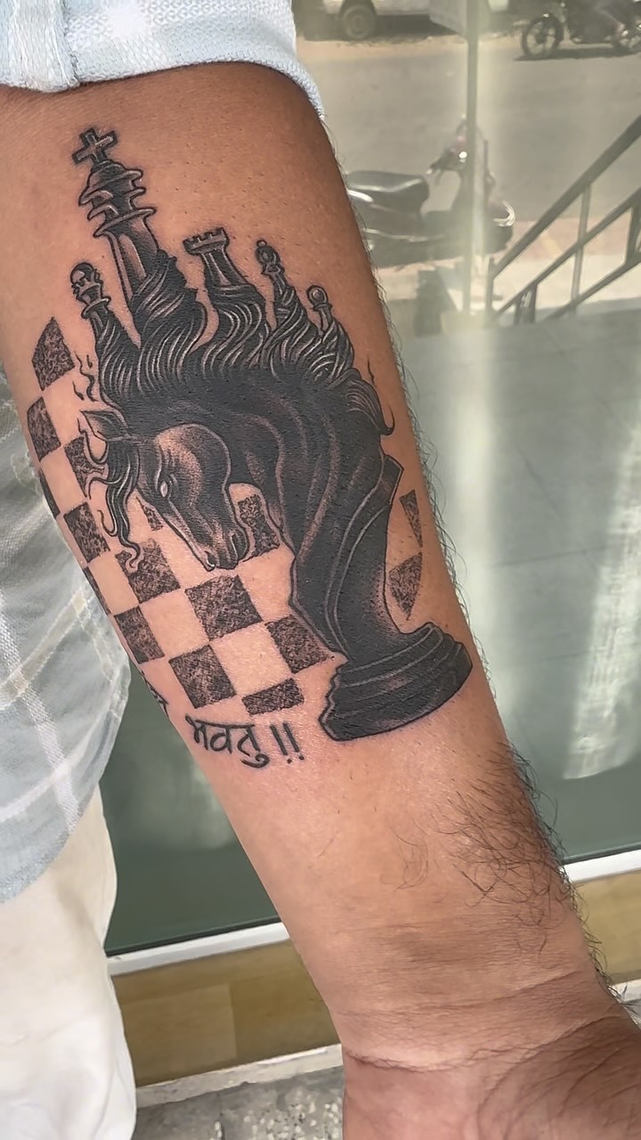 Chess Knight Power