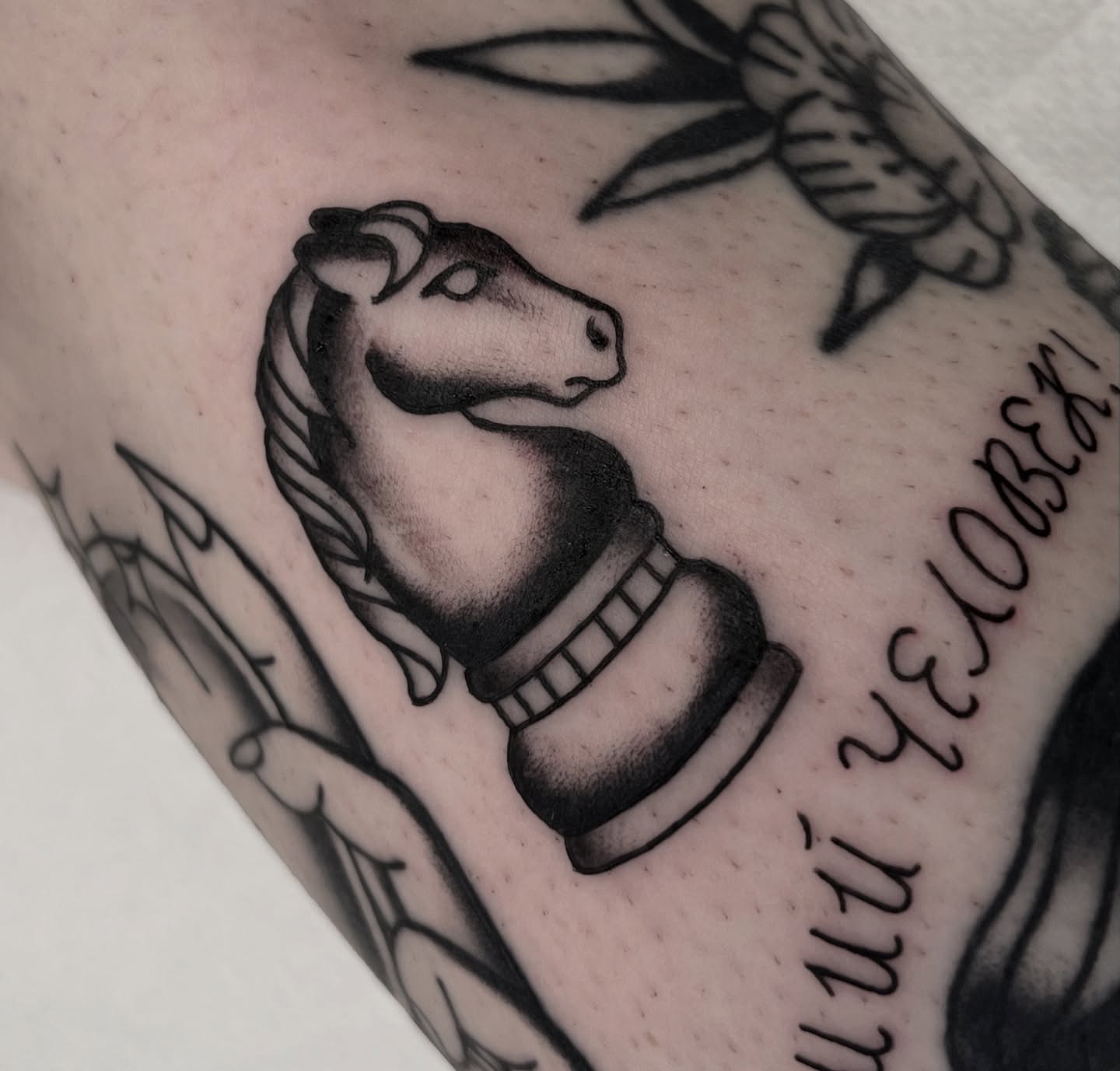 Chess Knight Tattoo
