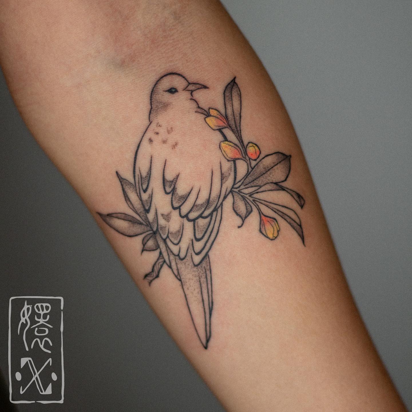 Delicate Dove Tattoo