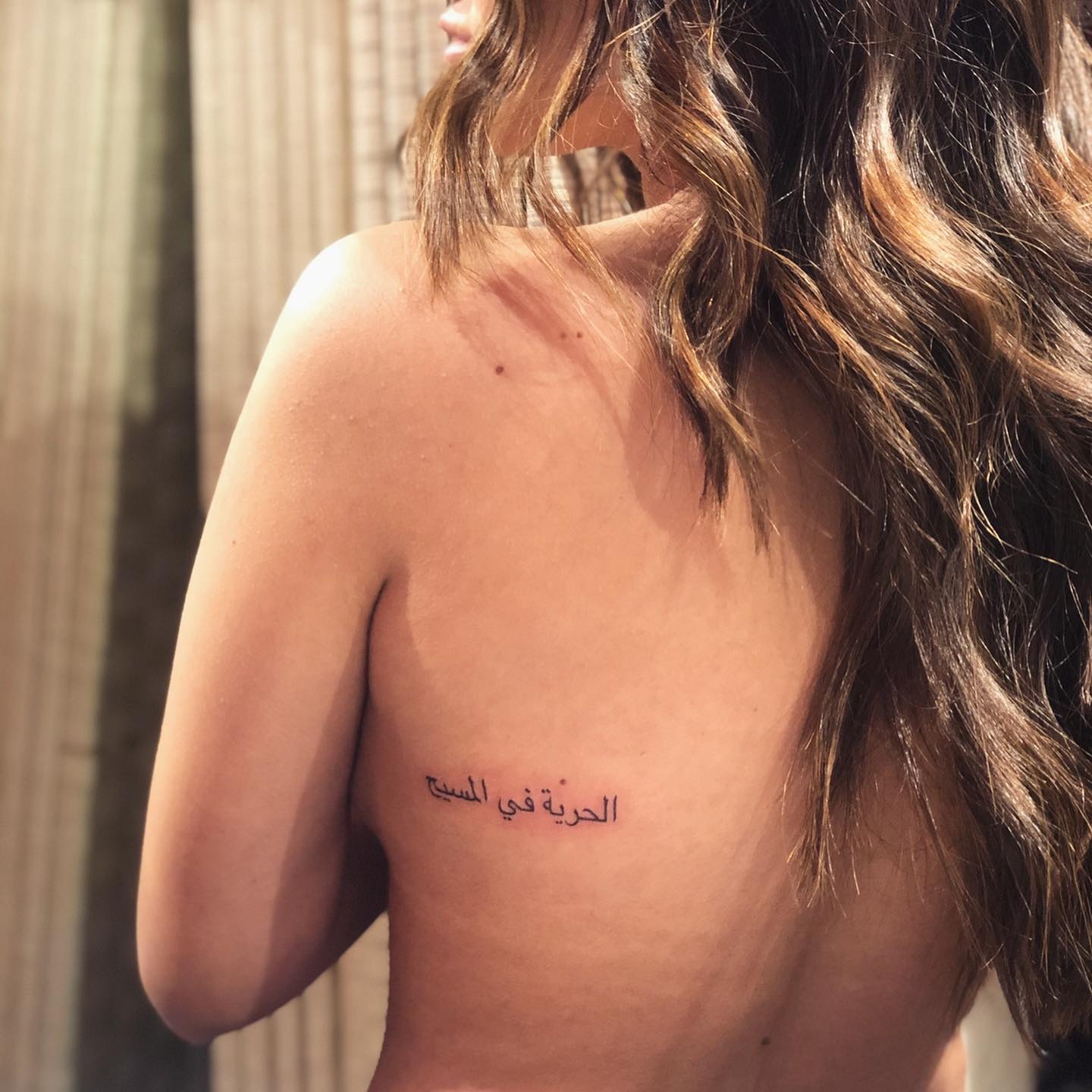 Arabic Rib Quote